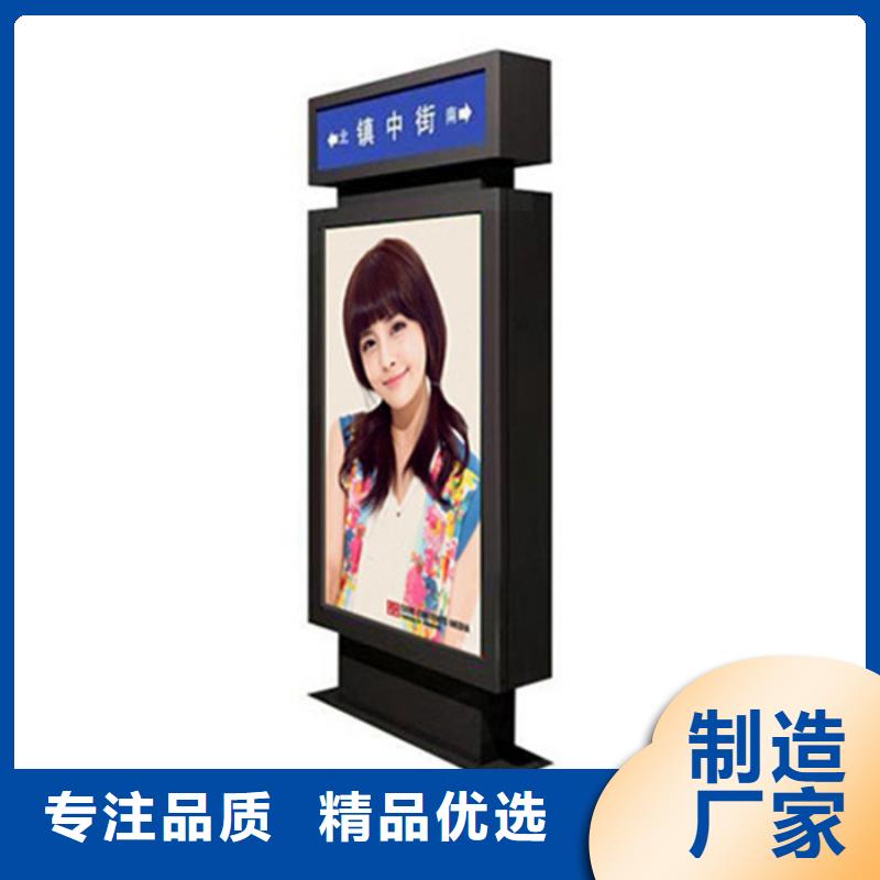 【 路灯箱_不锈钢候车亭欢迎来电咨询】|龙川|东源|湛江|云浮|汕尾|深圳28354.com