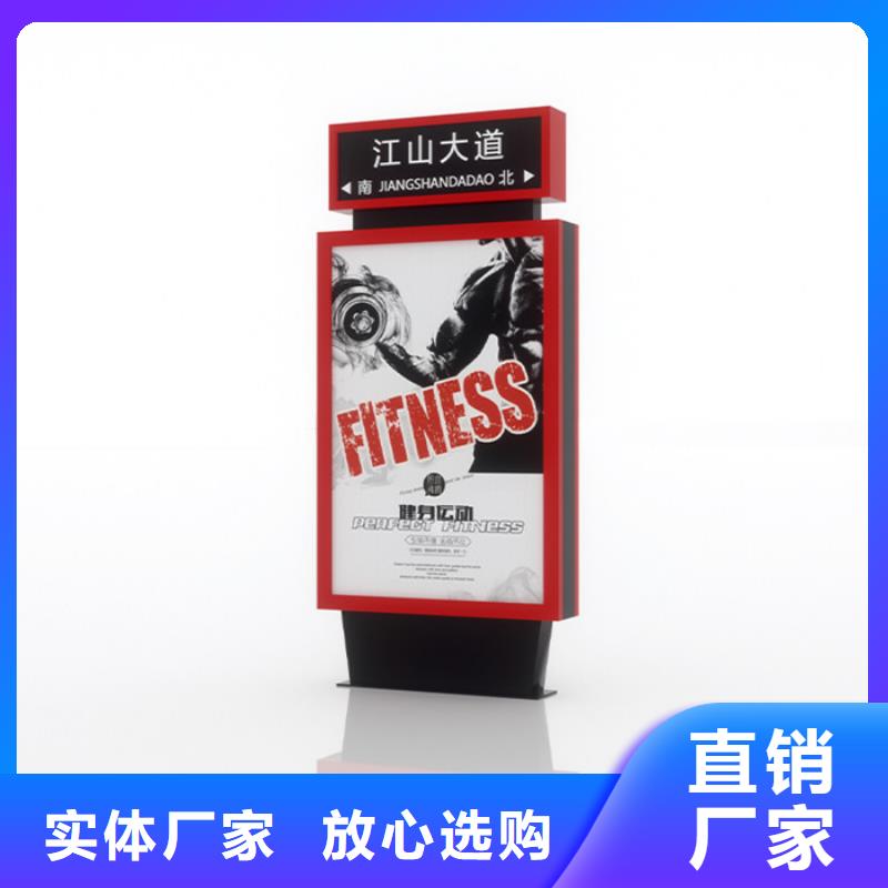 【欢迎新老客户垂询 路灯箱认准大品牌厂家】-友佳