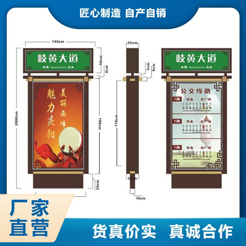 友佳路【 路灯箱认准大品牌厂家】