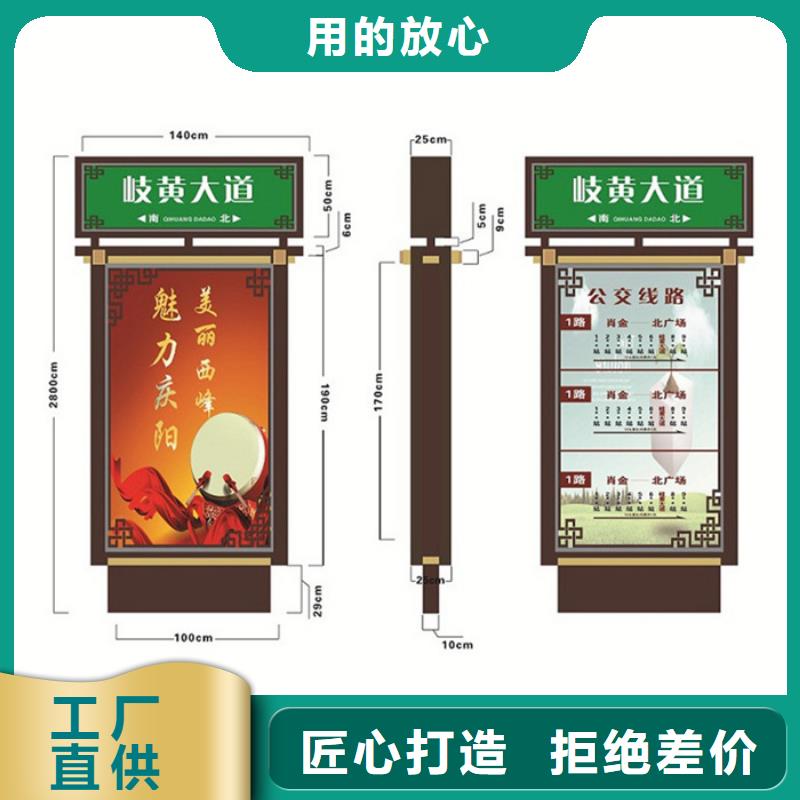 路灯箱【换画灯箱】超产品在细节-【友佳】智能公交车候车亭宣传栏广告滚动灯箱城市家具(驻马店市分公司)