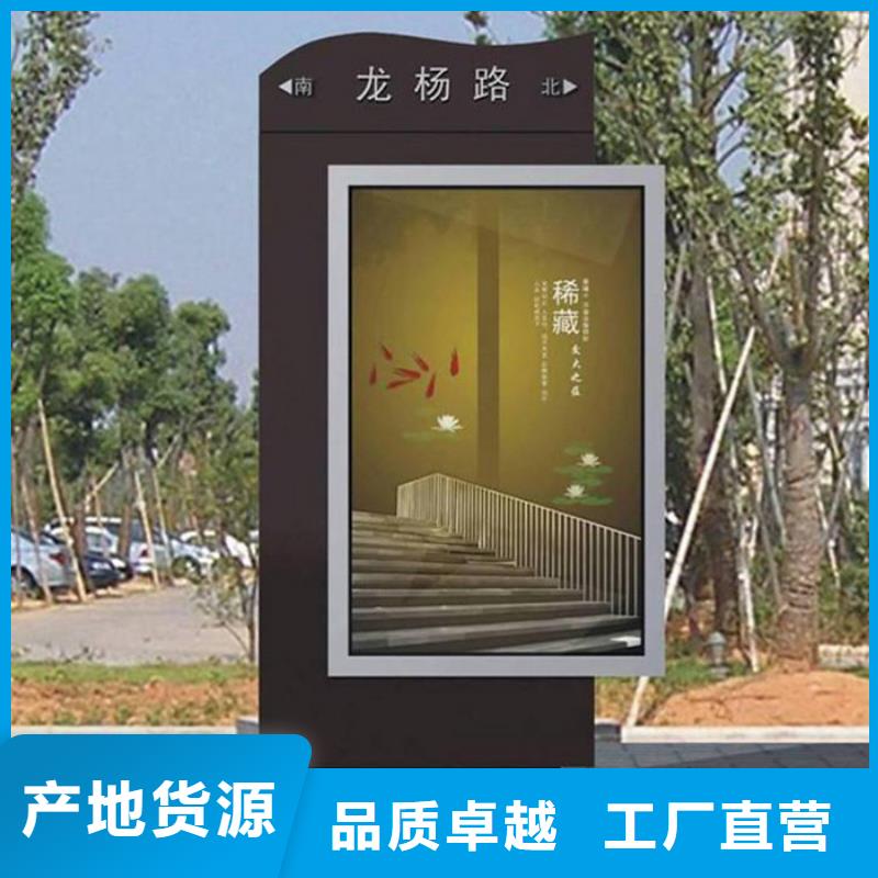 【 路灯箱 经典候车亭正规厂家】 【友佳】智能公交车候车亭宣传栏广告滚动灯箱城市家具(吉安市分公司)