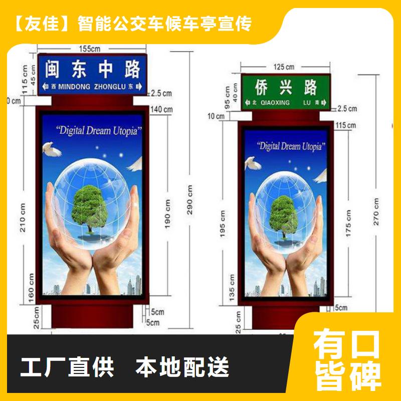 路灯箱售后无忧