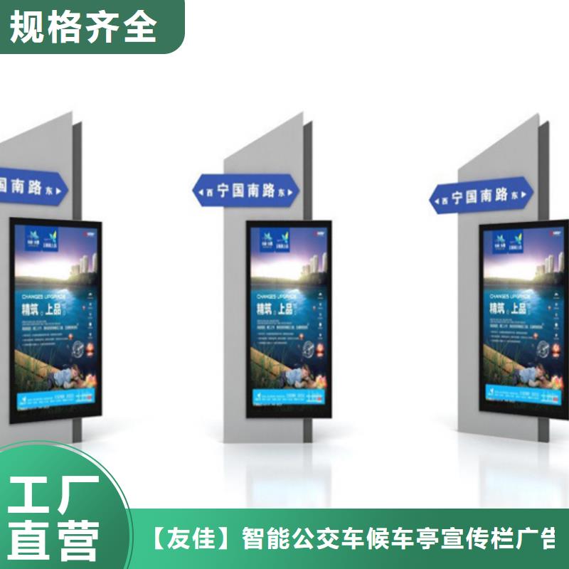 路灯箱售后无忧