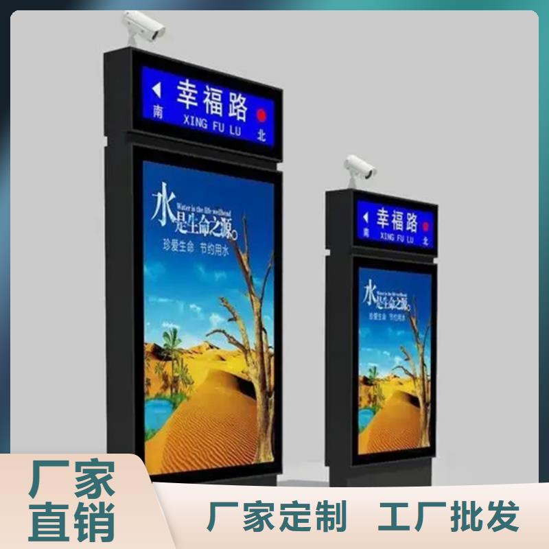 路灯箱,公交站台品质商家