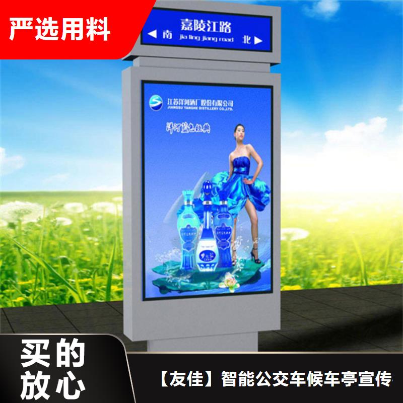 现货供应 路灯箱-【户外滚动阅报栏】真材实料诚信经营同城生产商
