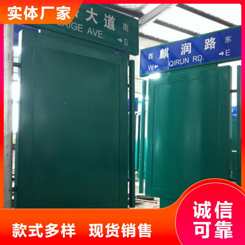 路灯箱 【太阳能环保垃圾箱】口碑好实力强本地生产商