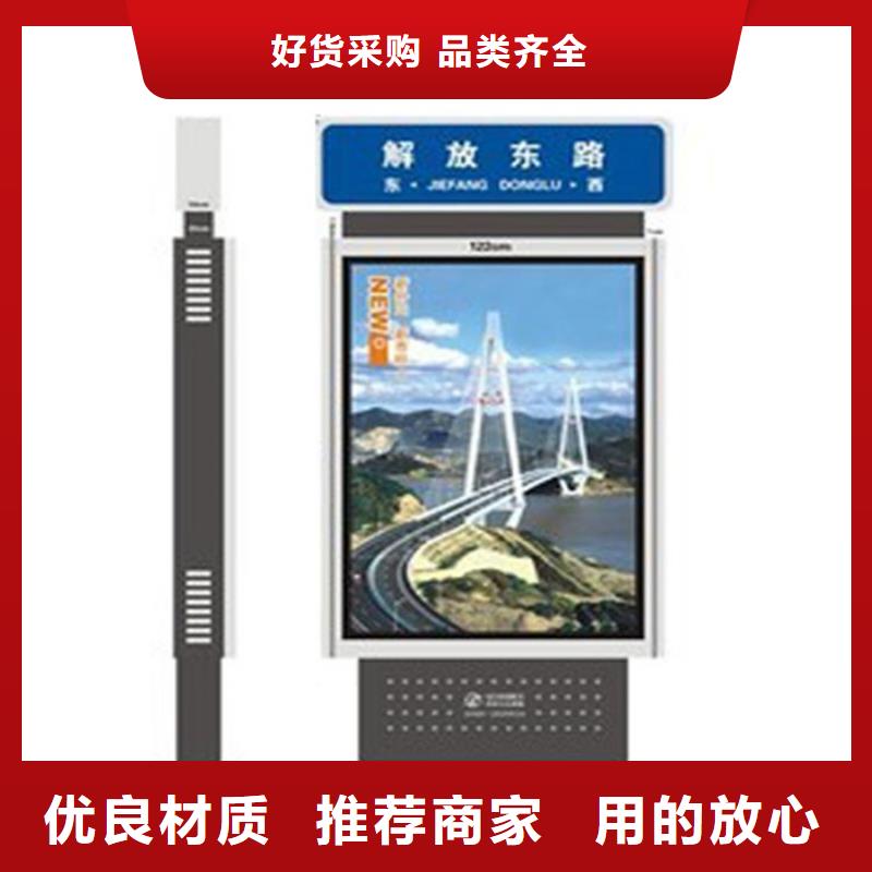 (一站式采购商)保障【路灯箱】路厂家技术完善_二八商务