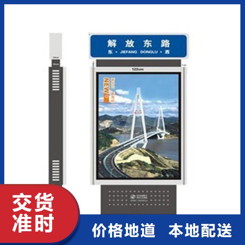 路灯箱自行车棚按需定制