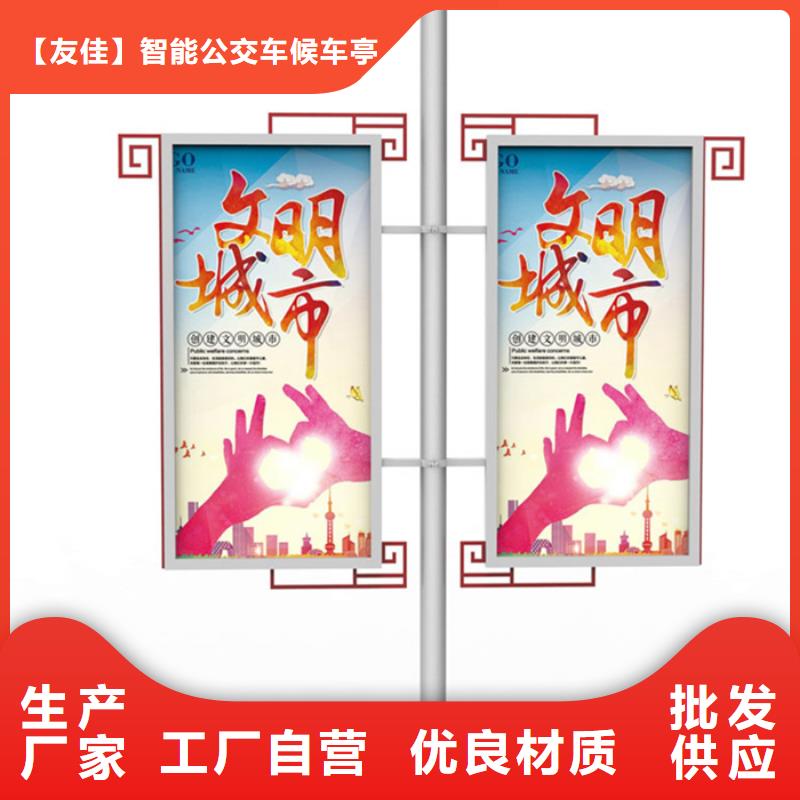 【灯杆灯箱 户外分类垃圾桶专业信赖厂家】当地生产厂家