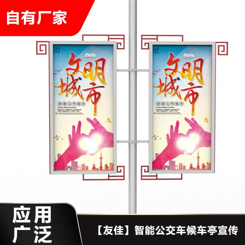 【批发商 灯杆灯箱-软膜灯箱一手货源】-实地大厂-二八商务