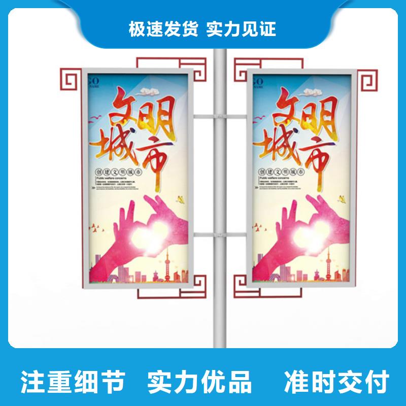 灯杆灯箱_太阳能候车亭设计制造销售服务一体