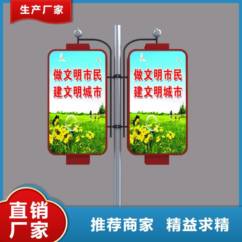 灯杆灯箱,【新农村标牌】可定制有保障覆盖范围含|立山|铁东|本溪|大连|沈阳|辽阳|铁岭|葫芦岛|营口