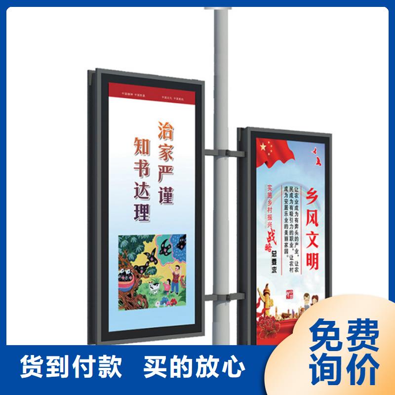 【灯杆灯箱_户外垃圾分类房支持大批量采购】覆盖范围含|润州|句容|扬州|宿迁|盐城|泰州|徐州|南通