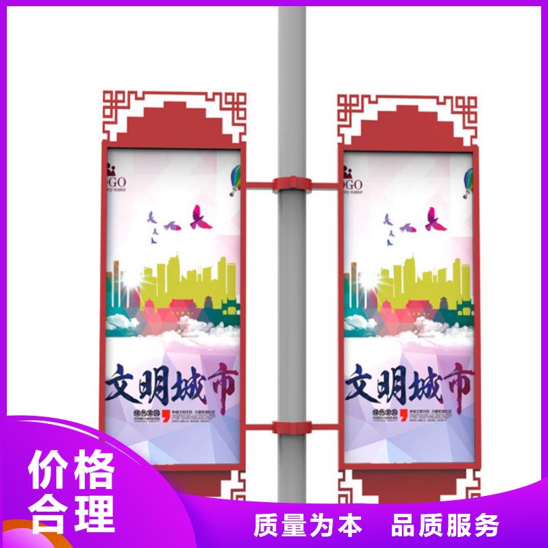 简约候车亭友佳【 灯杆灯箱-软膜灯箱一手货源】