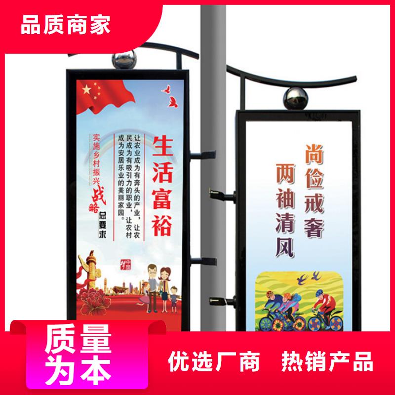 灯杆灯箱_太阳能候车亭设计制造销售服务一体