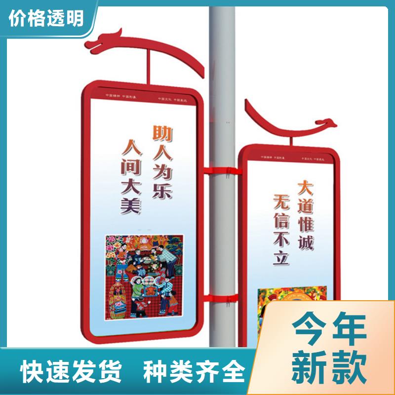 【灯杆灯箱_户外垃圾分类房支持大批量采购】覆盖范围含|润州|句容|扬州|宿迁|盐城|泰州|徐州|南通