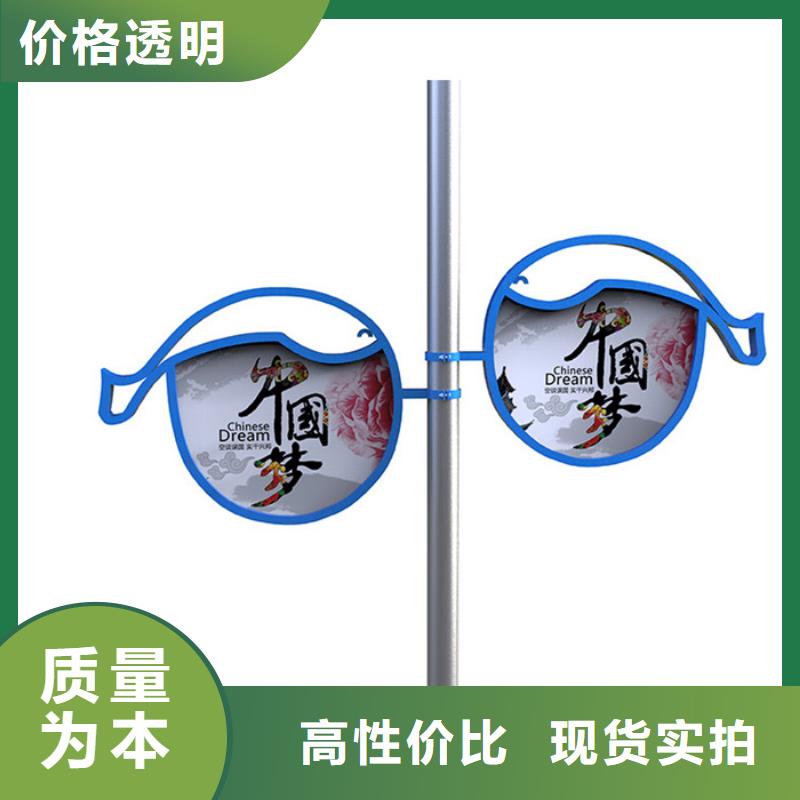 灯杆灯箱多功能阅报栏用好材做好产品