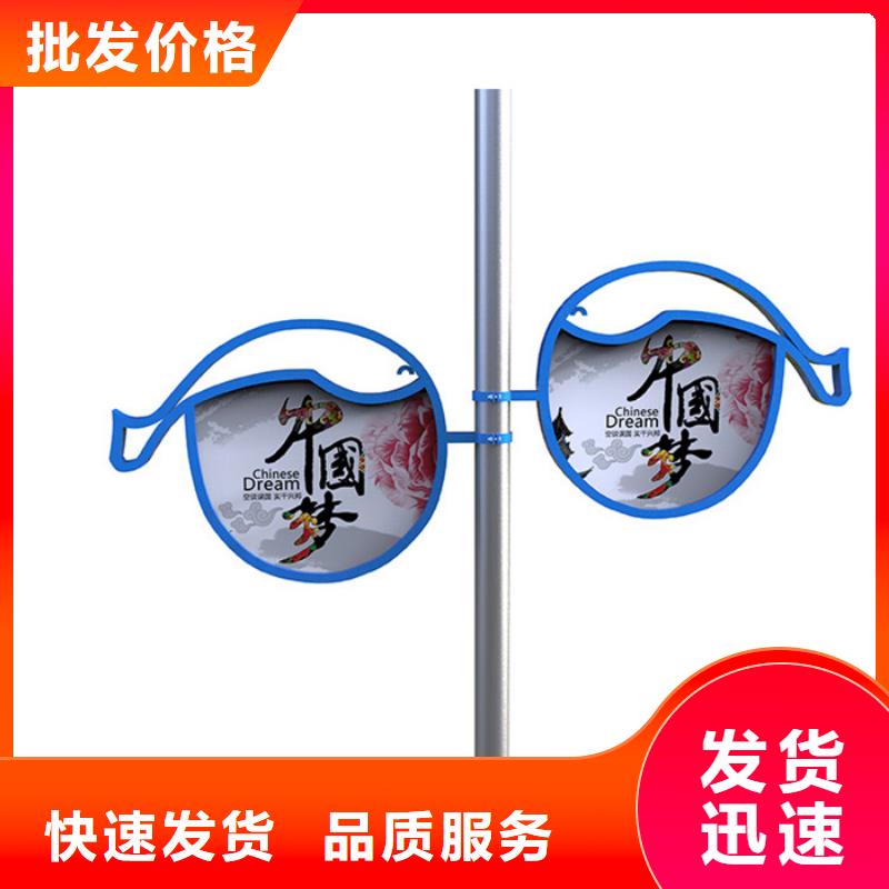 【 灯杆灯箱_户外精神堡垒精益求精】-【友佳】智能公交车候车亭宣传栏广告滚动灯箱城市家具(南宁市分公司)