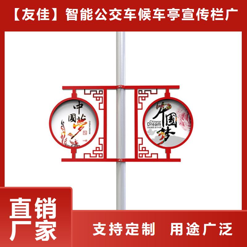 灯杆道旗在线咨询