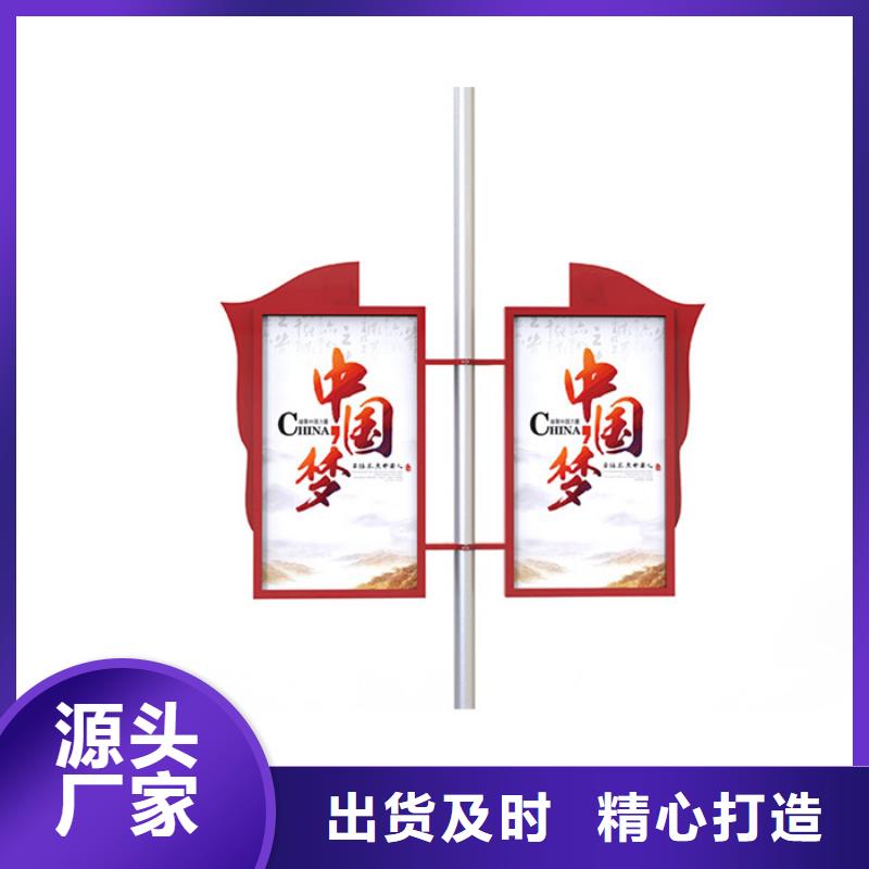 【现货批发 灯杆灯箱_滚动式阅报栏一站式供应】_公司