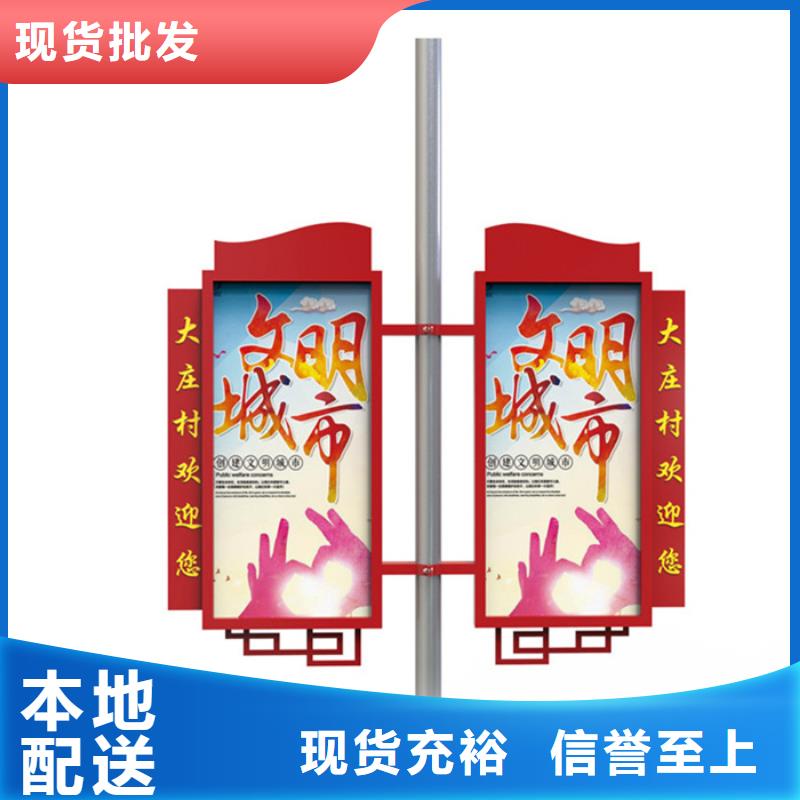 【灯杆灯箱 户外分类垃圾桶专业信赖厂家】当地生产厂家