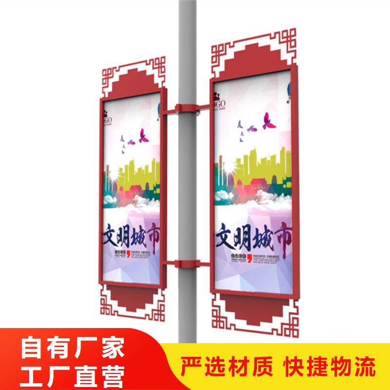 灯杆灯箱 【指路牌】专业设计_【友佳】智能公交车候车亭宣传栏广告滚动灯箱城市家具(台州市分公司)