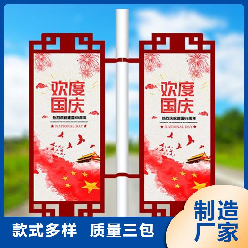 灯杆灯箱软膜灯箱源头工厂