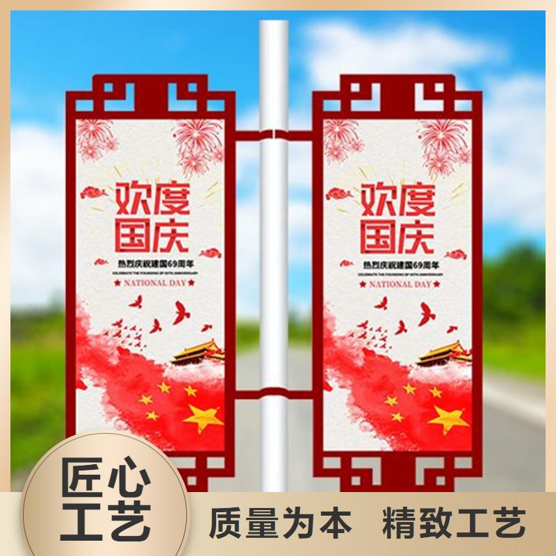 灯杆道旗售后无忧