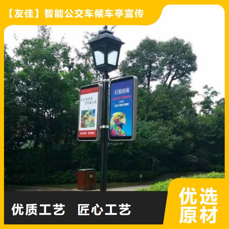 灯杆道旗为您服务