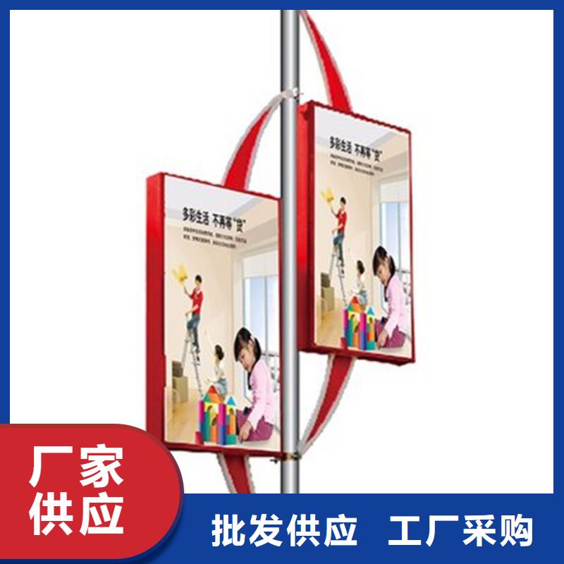 【灯杆灯箱】 垃圾分类房价格透明-【友佳】智能公交车候车亭宣传栏广告滚动灯箱城市家具(辽阳市分公司)