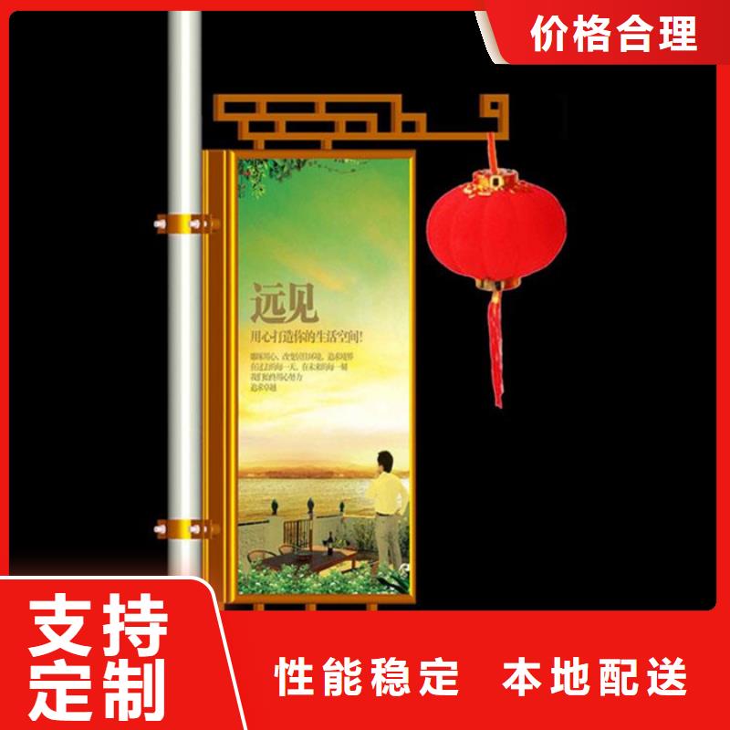 江夏|江汉|襄阳|黄冈|随州|荆州|孝感|鄂州灯杆灯箱社阅报栏欢迎来电询价-友佳