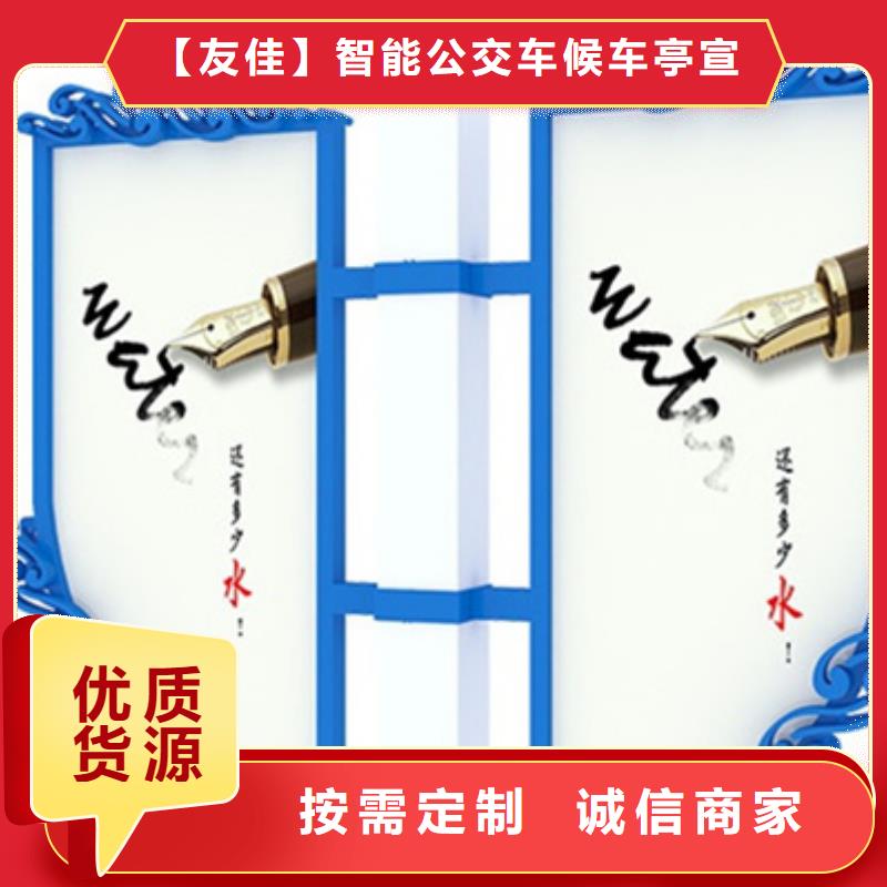 【现货批发 灯杆灯箱_滚动式阅报栏一站式供应】_公司