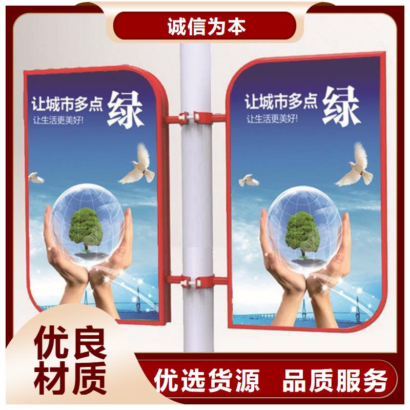 【N年专注 灯杆灯箱,核心价值观标牌一手货源源头厂家】当地服务商