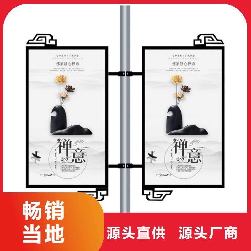 灯杆灯箱软膜灯箱源头工厂