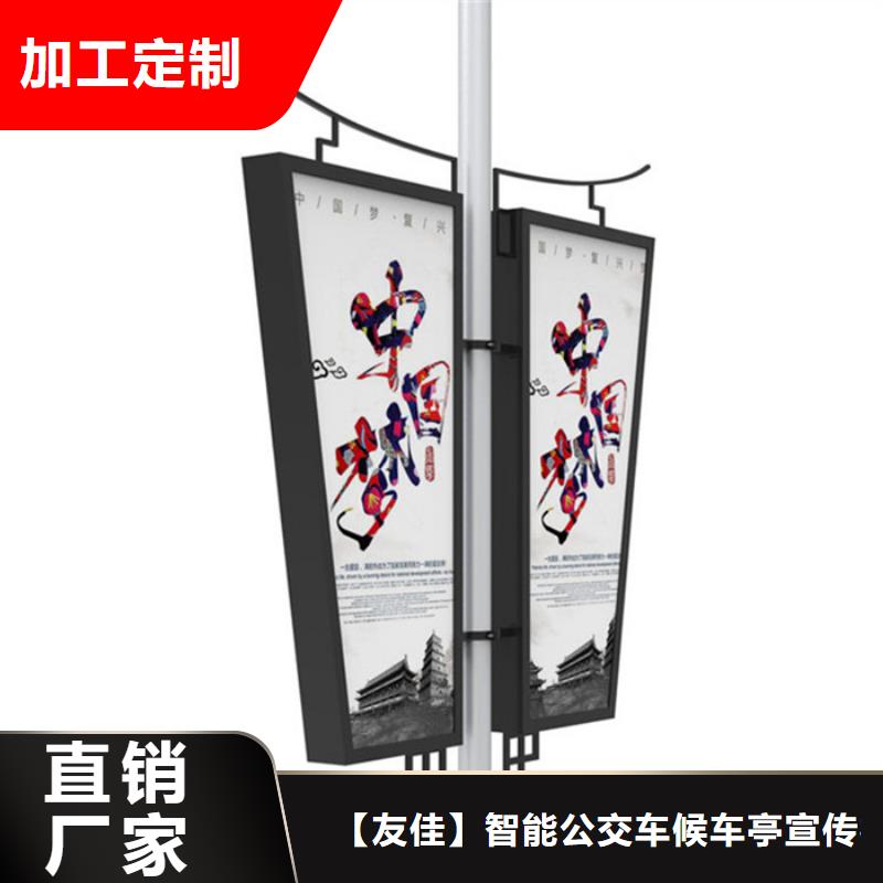 灯杆灯箱,【新农村标牌】可定制有保障覆盖范围含|立山|铁东|本溪|大连|沈阳|辽阳|铁岭|葫芦岛|营口