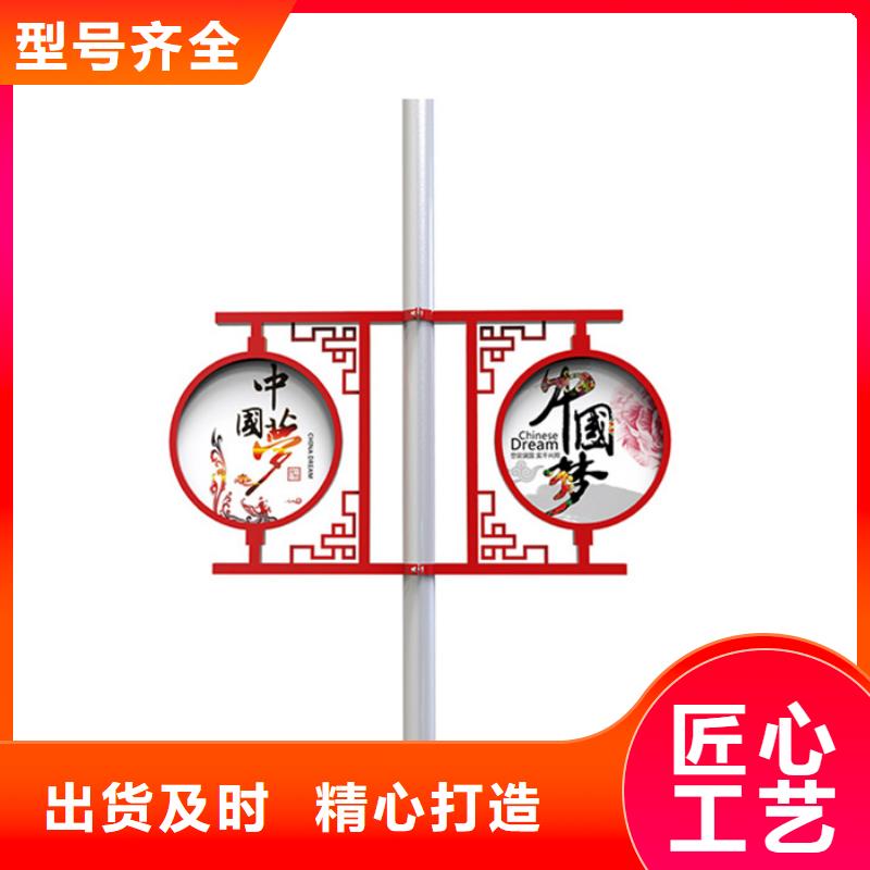【N年专注 灯杆灯箱,核心价值观标牌一手货源源头厂家】当地服务商