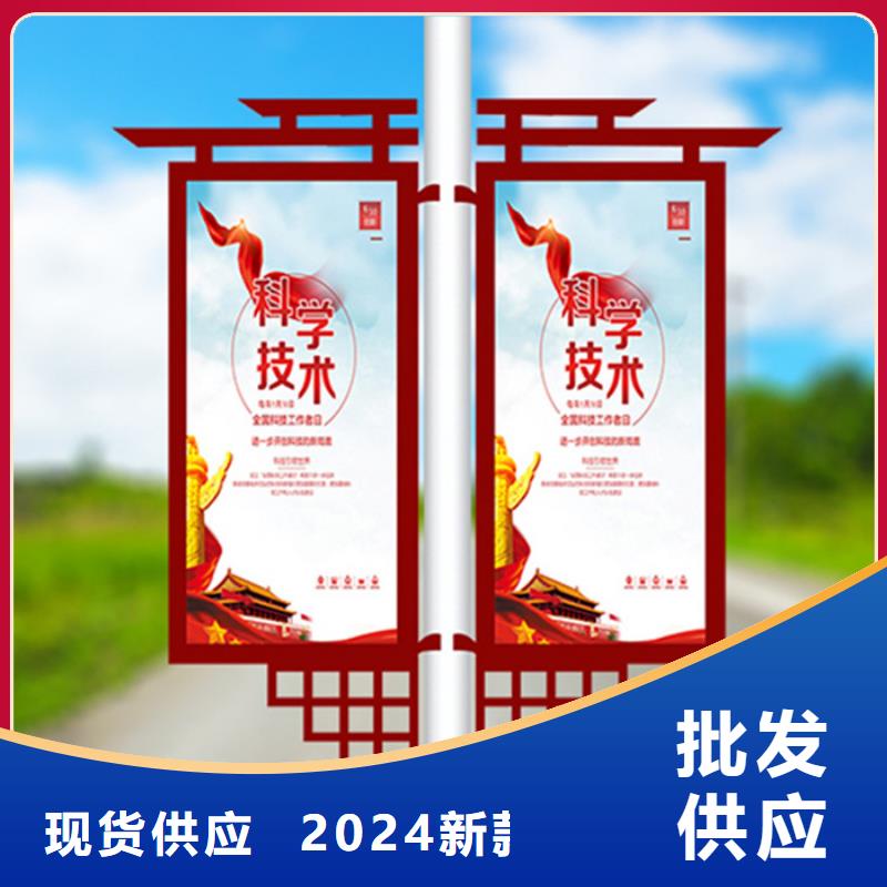 【灯杆灯箱 户外分类垃圾桶专业信赖厂家】当地生产厂家