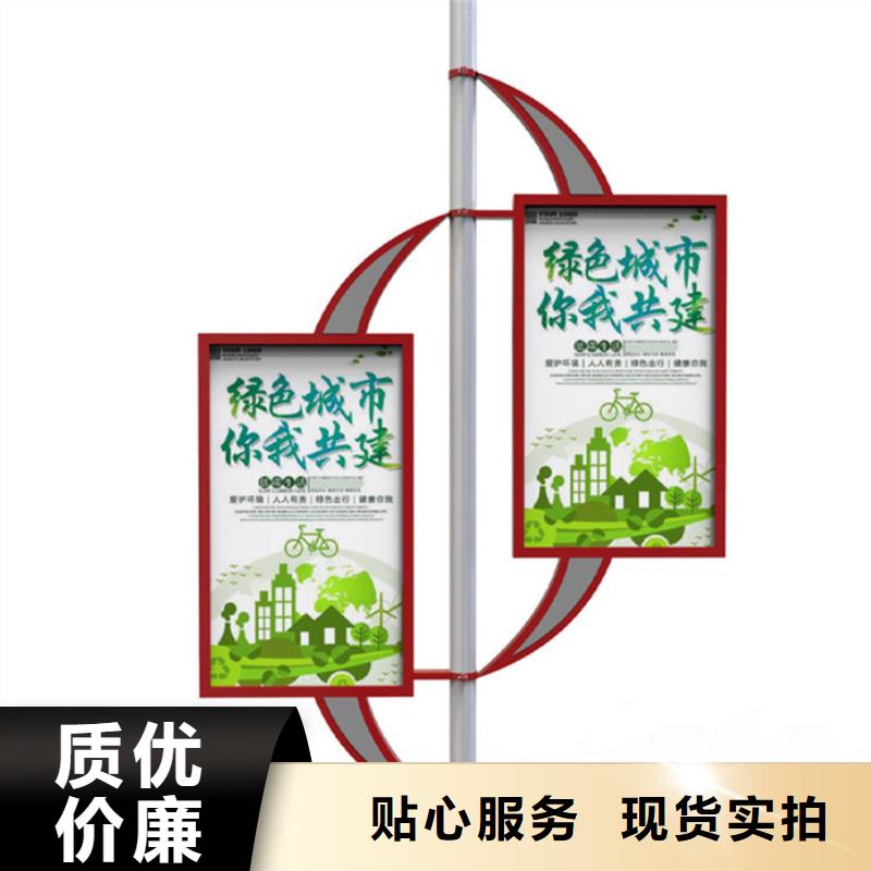 产地批发 灯杆灯箱,【新农村标牌】可定制有保障-【友佳】智能公交车候车亭宣传栏广告滚动灯箱城市家具有限公司(鞍山分公司)