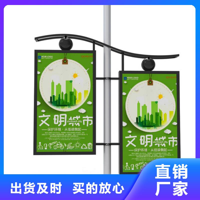 灯杆灯箱电话订购热线
