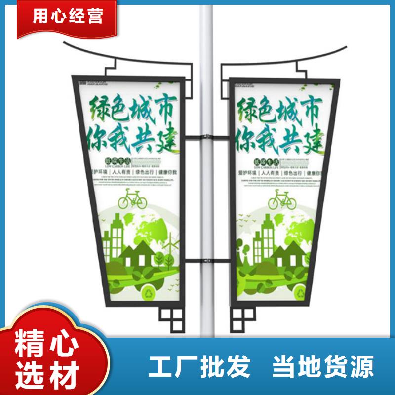 【批发商 灯杆灯箱-软膜灯箱一手货源】-实地大厂-二八商务
