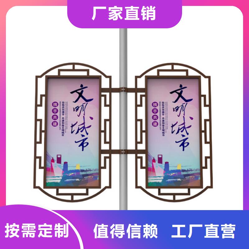 简约候车亭友佳【 灯杆灯箱-软膜灯箱一手货源】