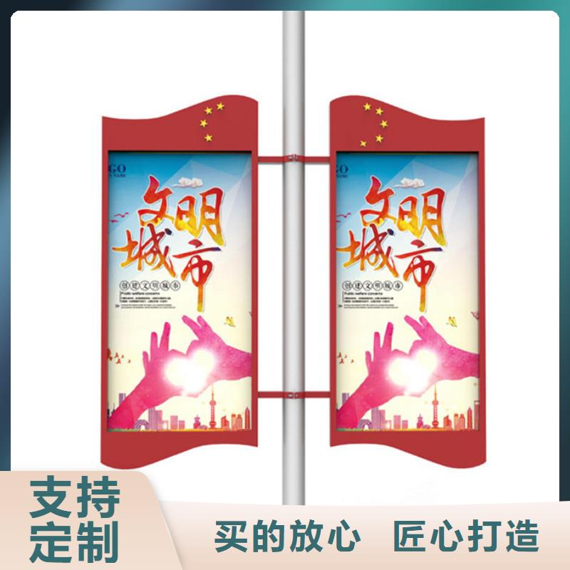 【批发商 灯杆灯箱-软膜灯箱一手货源】-实地大厂-二八商务