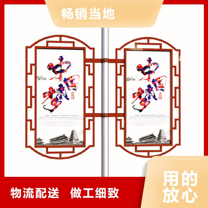 【现货批发 灯杆灯箱_滚动式阅报栏一站式供应】_公司