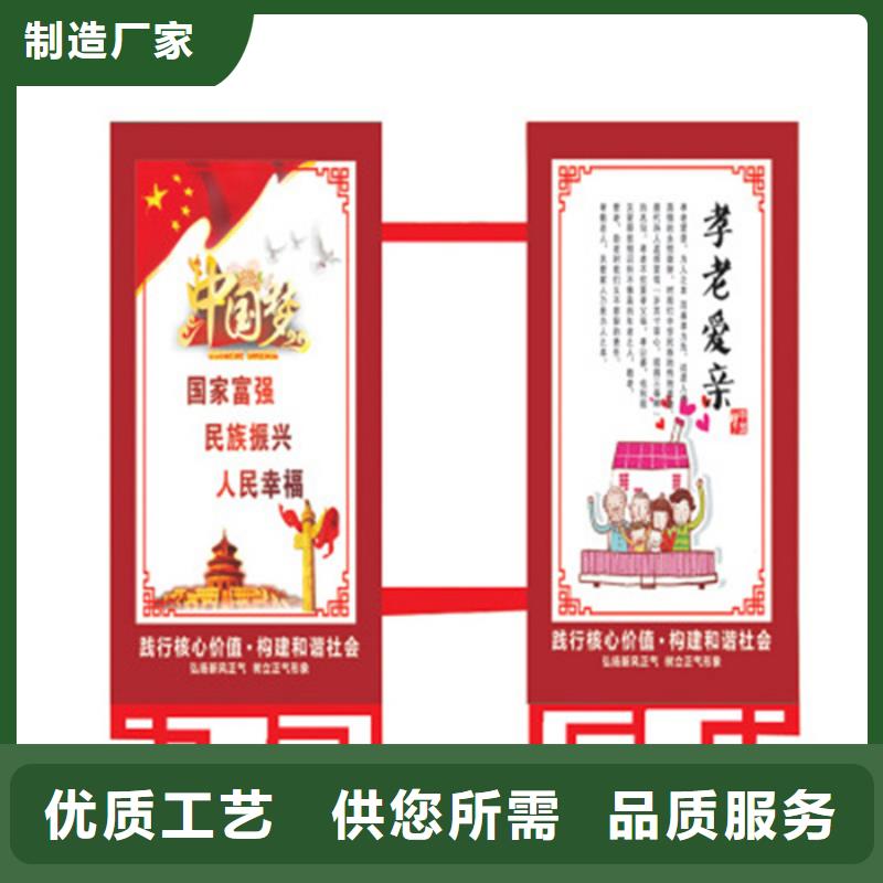 多家仓库发货【灯杆灯箱】_太阳能候车亭海量现货直销-同城品牌