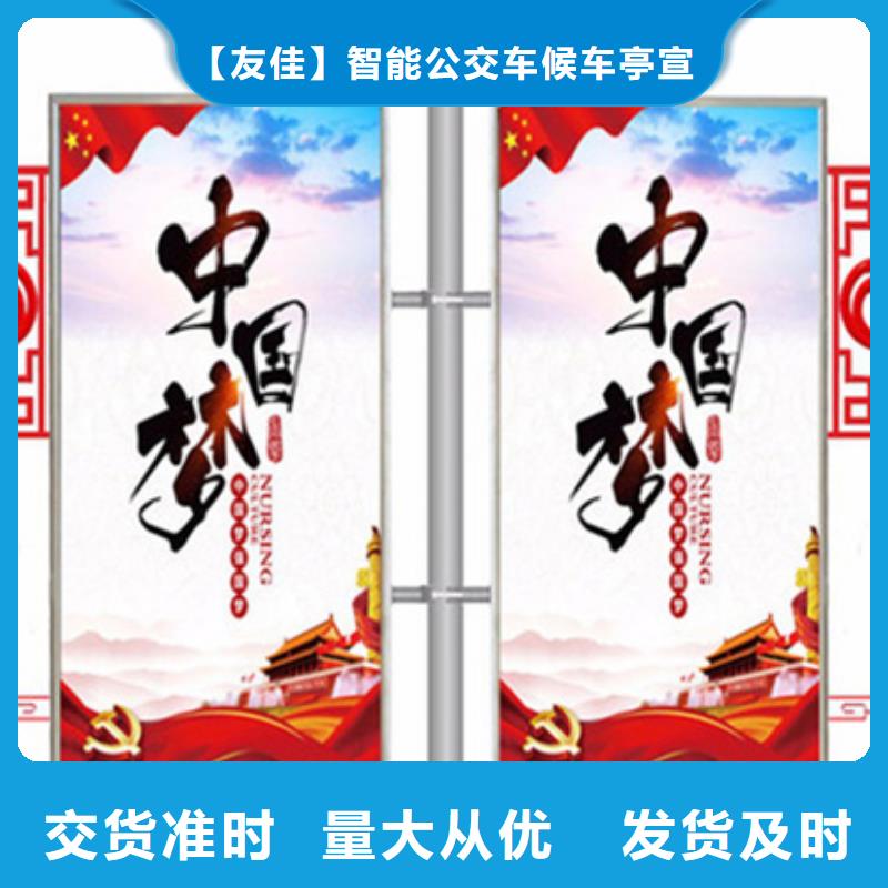 马路灯杆广告架厂家