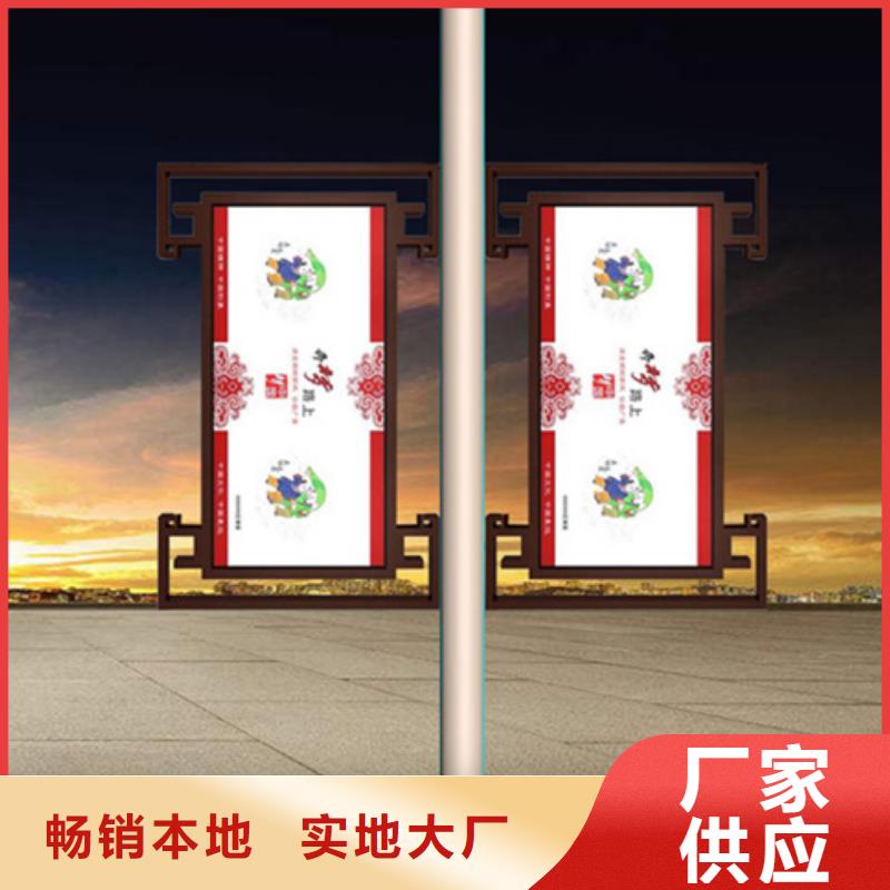 友佳路【灯杆灯箱】_不锈钢宣传栏质量看得见28354.com