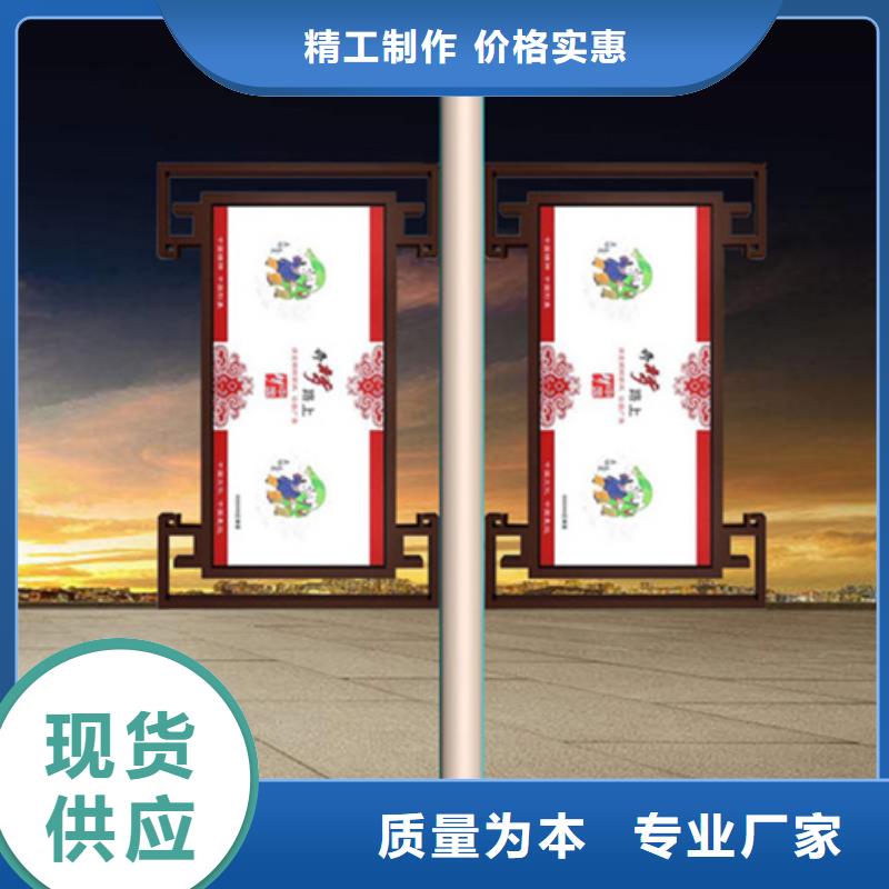 灯杆道旗售后无忧