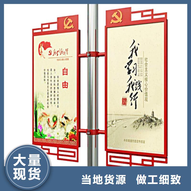 马路灯杆广告架厂家