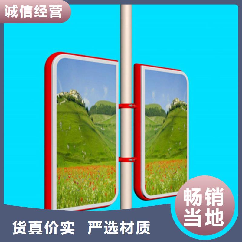 【N年专注 灯杆灯箱,核心价值观标牌一手货源源头厂家】当地服务商