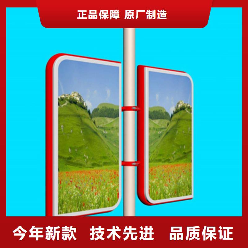 灯杆灯箱,【新农村标牌】可定制有保障覆盖范围含|立山|铁东|本溪|大连|沈阳|辽阳|铁岭|葫芦岛|营口
